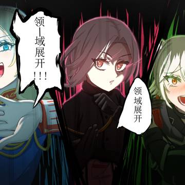 你游相关合集