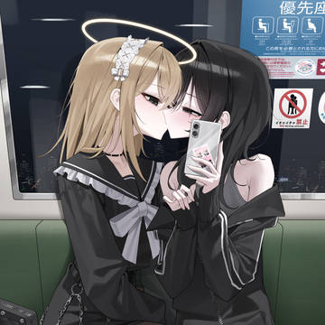 迷惑カップル