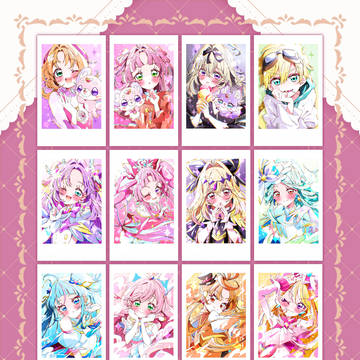ネットプリントのお知らせ