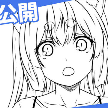 Page 3 thumbnail