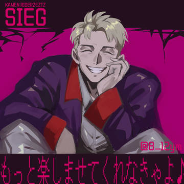 特撮の絵