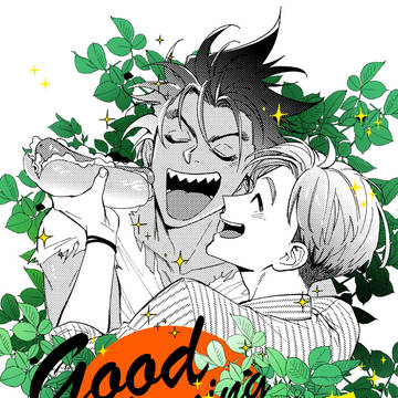 【アロルク・無配】GoodMorningRoutine