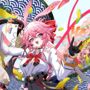 ヒエイ