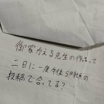 無題
