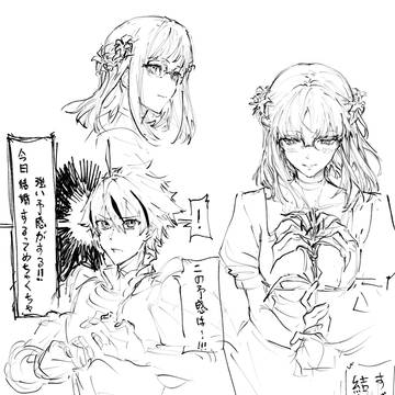 狮绫各种