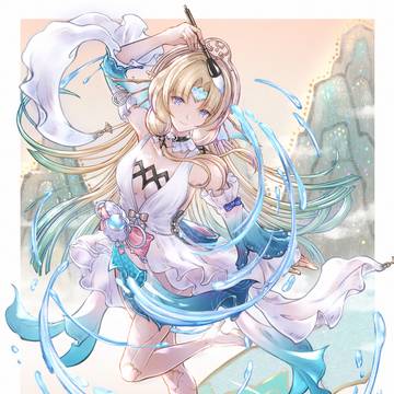 パール