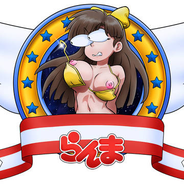 Uuukyooo alt ver 2