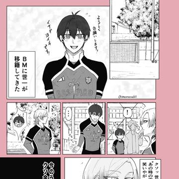 kiis漫画