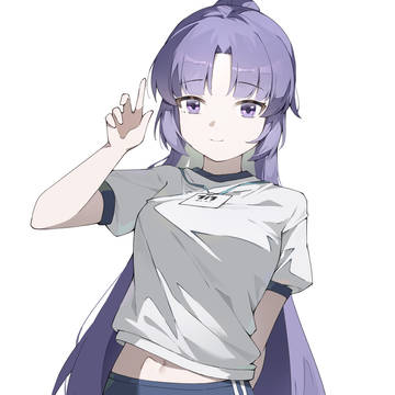 早瀬ユウカ