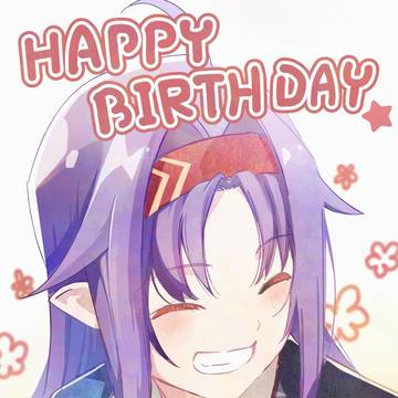 ユウキ誕生祭2026