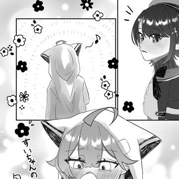mcmt🌸☄️漫画40
