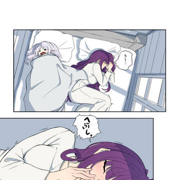 モーニングルーティン