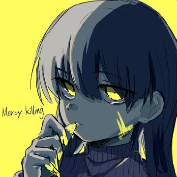 makiri