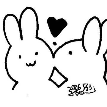 チュッ