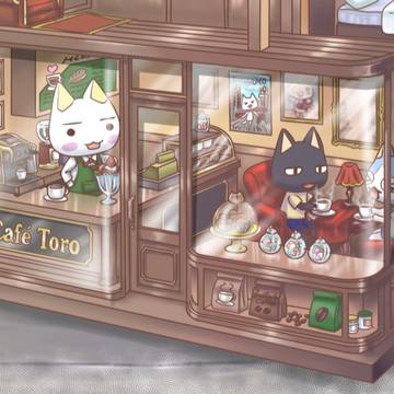 どこでもいっしょトロのカフェ