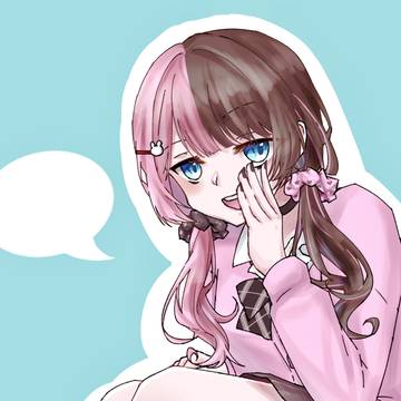ナイショの話