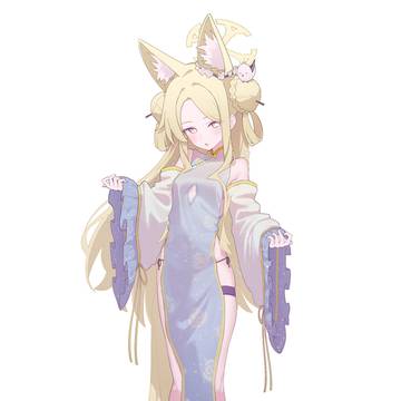 セイア(チャイナ)