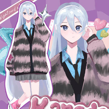 カフェの奏ちゃん🎼