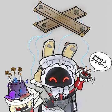 【オリジナル】リナボンプ