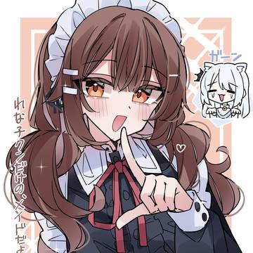 照沢耀子(メイド服)