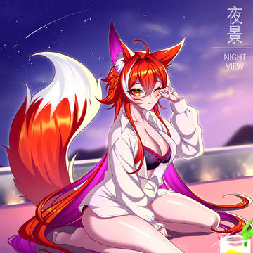 夜景 璃奈