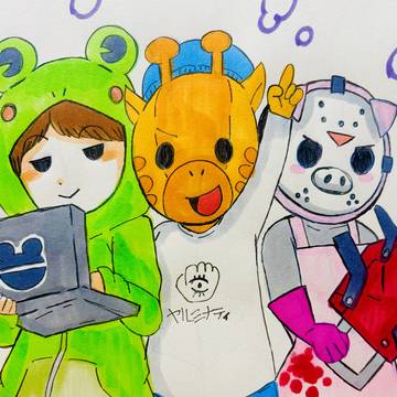 ヤルミナティー