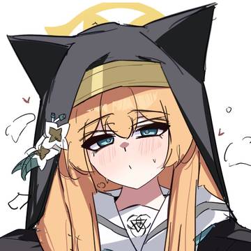 마리