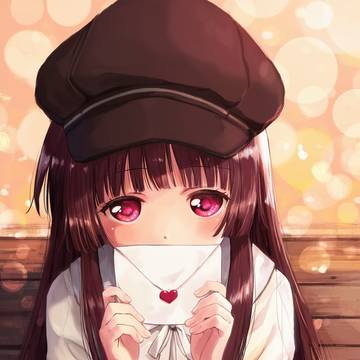 恋文の日