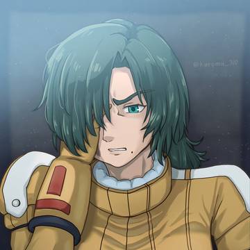 傷が疼く