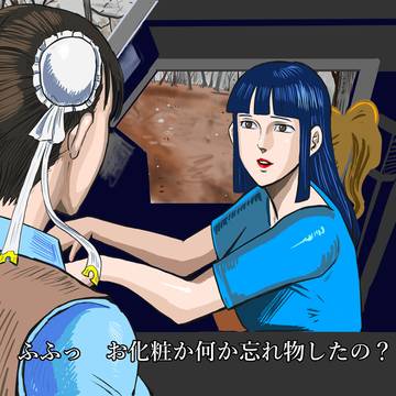 ビアーハザード4 22