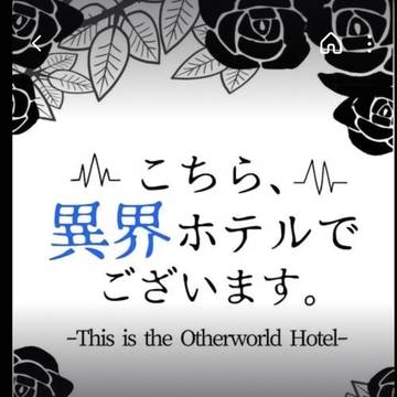 zeta公開中だぞおおおおおおおお!!