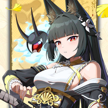星見雅 new skin