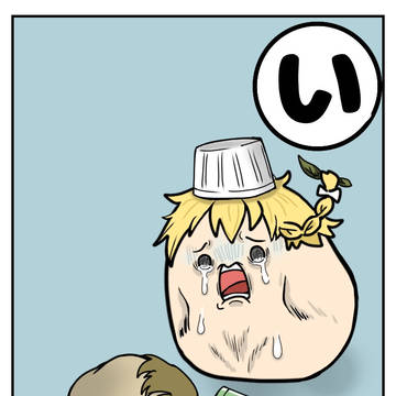 参加企画とらくがきまとめ