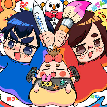 なつめさんちlog2