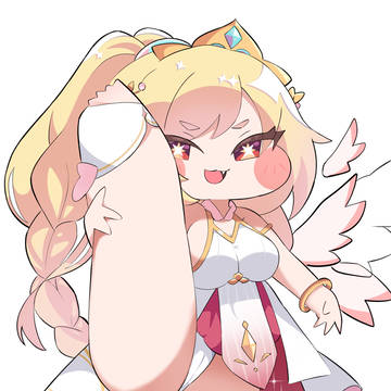 에르핀