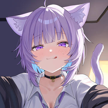 逃がさないよ……