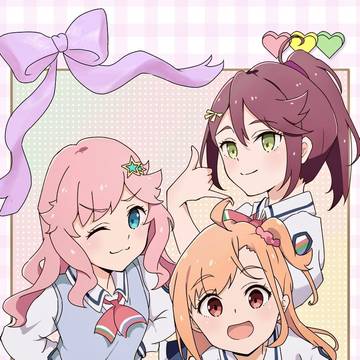 こーるみー!!!