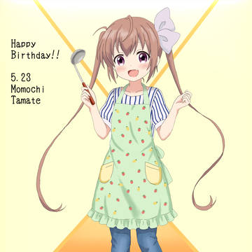 Tamachan HBD⭐