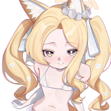 セイア