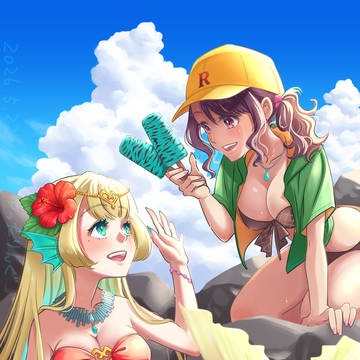 海の友達