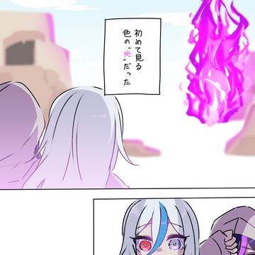 希望