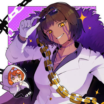 娘ちゃん！