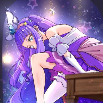 キュアマジェスティ