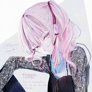 mizuki