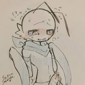 無いはずのモノが生えて…
