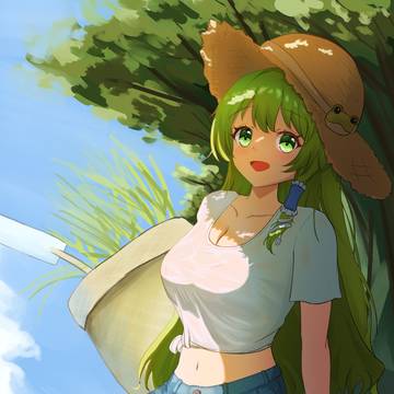 夏