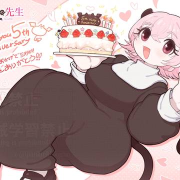 サキュバスの先生・5周年記念イラスト