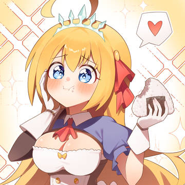 01.Pecorine