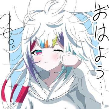ボサボサなノア