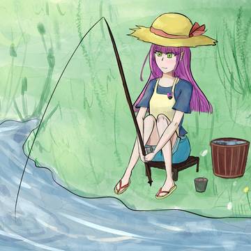 Towa fishing